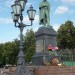 Памятник АС Пушкину